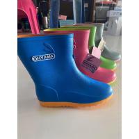 ราคา สินค้าขายดี!!!!!!รองเท้ารองเท้าบูทโฮยาม่า บูทข้อสั้นสีหวาน สีทูโทน บูทข้อสั้นรุ่น B008 สูง 8 นิ้ว (23773362820)