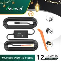 ราคา Asawin ชุดกล่องฟิวส์พาวเวอร์ซัพพลาย 3 สาย 2 สาย สําหรับ Dash cam Mini USB Micro Type-C 5V 2.5A (19593856268)