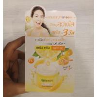 ราคา การ์นิเย่ สกิน แนทเชอรัลส์ ไลท์ คอมพลีท ไวท์เทนนิ่ง เซรั่มครีม SPF30PA+++#ถูกที่สุด (2081690816)