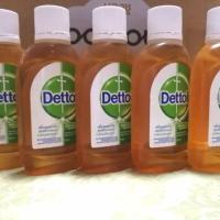 ราคา เดทตอล น้ำยาฆ่าเชื้อ​อเนกประสงค์ (4226436309)