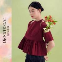 ราคา ผ้าลินินผูกโบว์ยกทรงทรง เบบี้ดอลล์ ที่มีการออกแบบปิดไหล่ประณีต-เสื้อผู้หญิงสําหรับ เทท 2026 (57151722039)