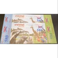 ราคา บัตรซาฟารีเวิลด์อาณาจักรแห่งความสุข เข้าได้ทั้ง2โซนมารีนปาร์คและซาฟารีปาร์ค บัตรผู้ใหญ่ สามารถนัดรับได้ใกล้ซาฟารี (4000388181)