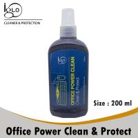 ราคา Puspu Iglo Office Power Clean น้ํายาทําความสะอาดเครื่องพิมพ์แป้นพิมพ์คอมพิวเตอร์ 200 (40904671689)