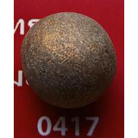 ราคา ชุดที่ 2 ลูกอมมหาปราบ ผงพรายกุมาร หลวงปู่ทิม วัดละหารไร่ พ.ศ. 2557 + ใบแนบ “กองบังคับการปราบปราม” จัดสร้าง (12870863562)