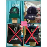 ราคา หมวกแก๊ปมือสอง ✳️หมวกแบรนด์แท้100%✨ (3490868472)