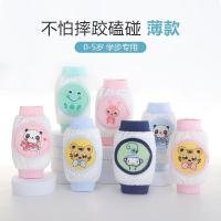 ราคา สนับเข่าเด็ก, อุปกรณ์ป้องกันเด็กคลานในฤดูร้อนแบบบาง, ป้องกันการล้ม, เด็กวัยหัดเดิน, สนับเข่าเด็ก, ส (29607238214)