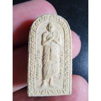 ราคา พระสวย ตรงรูป หลวงปู่เครื่อง 88ปี หลังพระนาคปรก (21760207451)