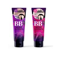 ราคา โฉมใหม่ Meilin Luxury BB Body Lotion / เมลิน ลัก ซ์ชัวรี่ บีบี บอดี้ โลชั่น (ปริมาณ 100กรัม) (28238381829)