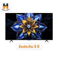 ราคา TCL TV รุ่น 55T8C ทีวี ขนาด 55 นิ้ว TCL QLED GOOGLE TV (40672518783)
