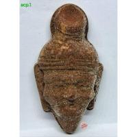 ราคา acp.1 เศียรพ่อแก่ฤาษี บรมครู เนื้อผงหลังยันต์ไม่ทราบที่ (41604989141)