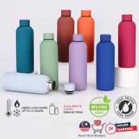 ราคา Ins แก้วน้ําสีสันสดใส 304 กระติกน้ําร้อนสแตนเลส 750ML ถ้วยใหญ่ขวดแก้วขวดขวด Air Viral Tahan Sejuk Panas Bekas (49253637392)