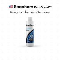 ราคา Seachem ParaGuard ผลิตภัณฑ์รักษาจุดขาว เชื้อรา และปรสิตภายนอก (44255944521)
