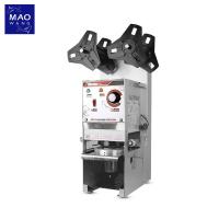 ราคา เครื่องซีลฝาแก้ว รุ่น WY-680 เครื่องปิดฝาถ้วยพลาสติก ระบบอัตโนมัติ (16635250945)