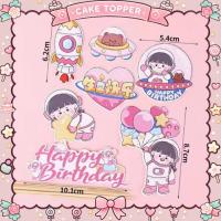 ราคา ชุดแท่งเค้กสาวนักบินอวกาศ 6 ชิ้น - อุปกรณ์ตกแต่งเค้กวันเกิดธีมอวกาศน่ารักสไตล์เจ้าหญิง (29340316487)