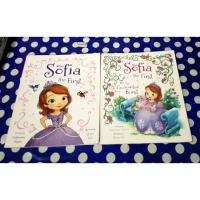 ราคา Sofia The First • Disney (6235140506)