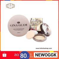 ราคา G40 GINA GLAM แป้งพัฟอัดแข็งผสมรองพื้น ปกปิด คุมมัน Gina Glam Long Wear Matte Stay Two Way Cake Compact Powder SPF15 (1676241502)