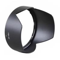 ราคา เลนส์ฮู้ดนิคอน LENS HOOD NIKON รุ่น HB-58 (1598) (19684086043)