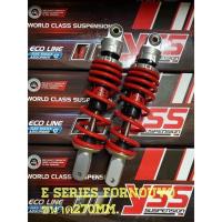 ราคา YSS แท้สำหระบNouvo /Nouvo Mx/ขนาด270มม (15816798221)