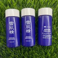 ราคา (พร้อมส่ง/ของแท้) น้ำตบผีดิบ SEKKISEI EMULSION KOSE (20ml) (14038169123)