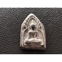 ราคา ขุนแผนหลวงพ่อกวยสีดำ (29577334142)