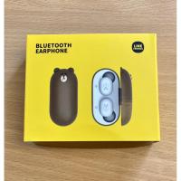 ราคา Line Friends TWS หูฟังไร้สาย (8358974870)