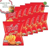 ราคา แจ็กซ์ มันฝรั่ง รสพริก ขนาด14 กรัม แพ็ค 12 ชิ้น ฟรี บานาน่า แฟมิลี่ กล้วยเส้น 100 กรัม 1 กระปุก รสสาหร่าย (1675834921)