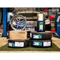 ราคา โปรโมชั่น​ล้อพร้อมยางปี23 ( CE28 ขอบ15 พร้อมยาง)​ ราคา 4ล้อ (21255590755)