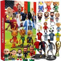 ราคา กล่องปริศนาฟุตบอล ฟุตบอลโลก ลูกบอลสามมิติ ดาวเคราะห์ มิ่งขวัญ รูป กล่องปริศนา จุติ ฟุตบอล โลก (54353676500)