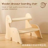 ราคา การล้างมือ ขั้นตอนสองขั้นตอนสตูลขนาดเล็กไดโนเสาร์ขั้นตอนไม้ปีนเขาเด็กเก้าอี้ในครัวเรือน Anti-Slip โต๊ะเด็กปีนเขา Ste (53301958311)