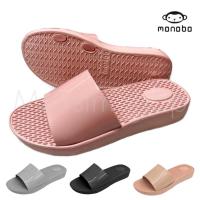 ราคา MONIGA 25 ส่องแสง รองเท้าแตะ รุ่น MONOBO ไซส์ 5-8 สี ดำ เบจ เทา ชมพู Maksim (47052406867)