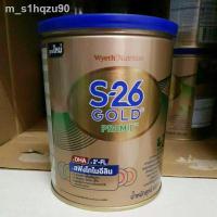 ราคา ●เอส-26 โปรมิลโกล์ด สูตร 2 ( S26 promil gold )สูตรใหม่400 กรัม exp26/4/22 (3793546276)