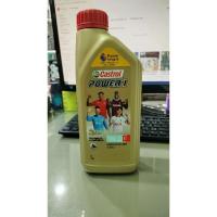 ราคา น้ำมันเครื่องคาสตรอล power 1 สูตร 3in1 formula 10 w-304 tขนาด 1 ลิตร (29820441236)