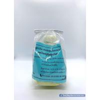 ราคา ลูกประคบสมุนไพร ลูกใหญ่ ขนาด200กรัม (5652580731)