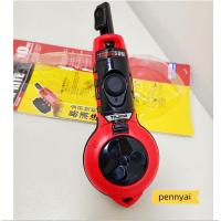 ราคา TAJIMA ปักเต้าตีเส้น ชนิดน้ำหมึก ทาจิม่า จากญี่ปุ่น รุ่น 20M PS-SUM (3394396216)