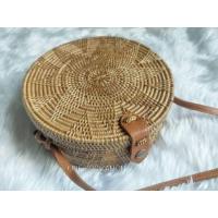 ราคา กระเป๋าหวายบาหลี ลายsuper star คลิปหนังแท้ (2335983399)