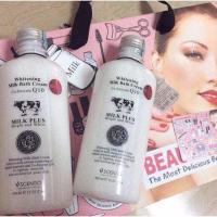 ราคา Beauty Buffet Scentio Milk Plus Bright & White Shower Cream (21225762)