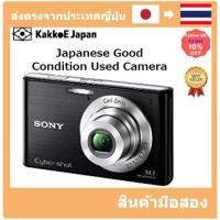 ราคา มือสอง Sony Sony Digital Camera Cyber-Shot W550 (14.1 million pixel CCD/optical X4) Black DSC-W550/B Pre-loved (23222802134)