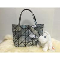 ราคา Bao Bao Issey Miyake Rock Small 7*10 สีเงิน/ Silver (16407437)