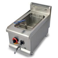 ราคา Fry King เตาทอดแก๊ส 1 อ่าง 1 หัวเตาตั้งอุณหภูมิ FR-71A เตาทอด แก๊ส (17443078075)