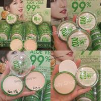 ราคา แป้งว่านหางจระเข้ฝาใส Sasimi Aloe Vera 99% UV Powder.แป้งว่านหางจระเข้ แป้งหน้าเนียนใส แป้งเนื้อบางเบาไม่หนักหน้า (16600737105)