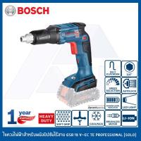 ราคา BOSCH ไขควงไฟฟ้าสำหรับผนังยิปซัมไร้สาย ไขควงไร้สาย GSR 18 V-EC TE Professional (SOLO) (5460118083)
