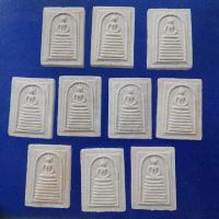 ราคา พระสมเด็จพิมพ์เกศไชโย หลวงปู่คำพันธ์ หลังยันต์มหาปราบ รุ่นมหาชัย ปี2535...ถตซ (11748706387)