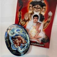 ราคา ล็อตเก็ตนางพญาจิ้งจอกเก้าหาง เสริมเสน่ห์ รุ่นแรก อ.ก้องหล้า อ.สตึก จ.บุรีรัมย์ (25671825303)