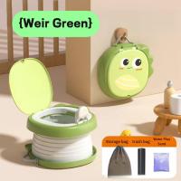 ราคา เด็กเดินทางแบบพกพาไม่เต็มเต็งที่นั่งฝึกอบรมพับเก็บได้เก้าอี้ห้องน้ําที่มีถุงเก็บสามารถใช้ในร่มและกลางแจ้งทําความสะอาดง่าย (50901940269)