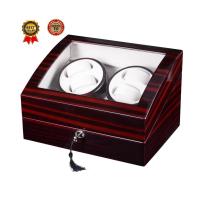 ราคา Watch winder กล่องนาฬิกา กล่องนาฬิกาหมุน รุ่น Classic(Gen2) 4+6 สีครีม (28430105873)