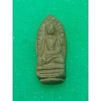 ราคา พระรอด มหาวันลำพูน (14322449992)