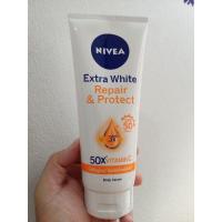 ราคา Nivea 320ml Extra White Serum Spf50pa+++ (2697148244)