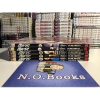 ราคา (แยกเล่ม)ฮิคารุเซียนโกะ เล่ม 2,11,20,22,23 (15827007885)