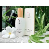 ราคา พร้อมส่งSulwhasoo first care activating serum ex 90 ml. (1749215570)