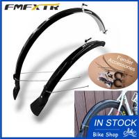 ราคา FMFXTR 700C/20/26/27.5/29 "จักรยาน Fenders ชุดบังโคลน PVC ล้อหน้าและหลัง (41066035267)